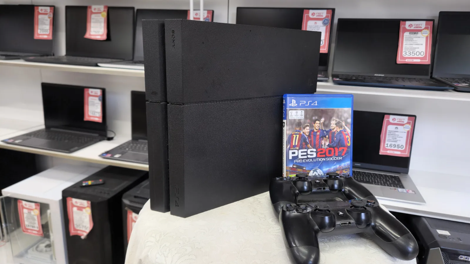 PS4 1 TB Oyun Konsolu - Çift Kol - PES 2017 Hediyeli — fotoğraf 3